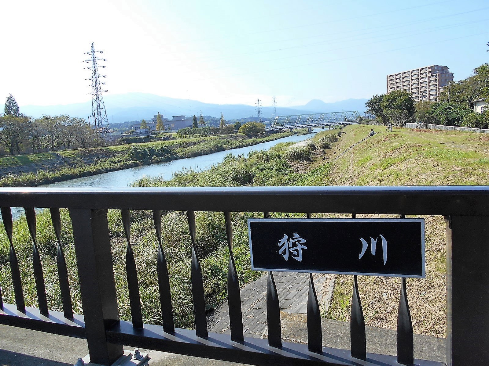 arawado_酒匂川サイクリングコース_0_風景5_狩川