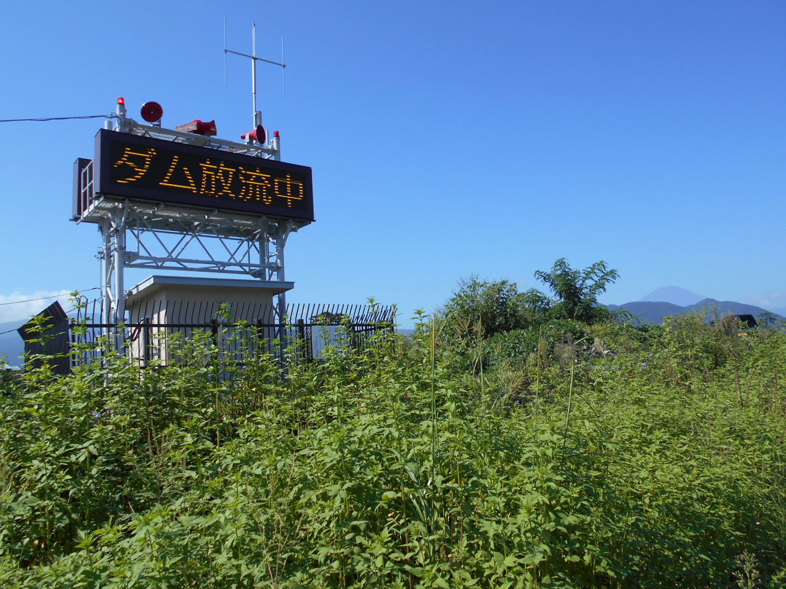 arawado_酒匂川サイクリングコース_8_風景8_警報所