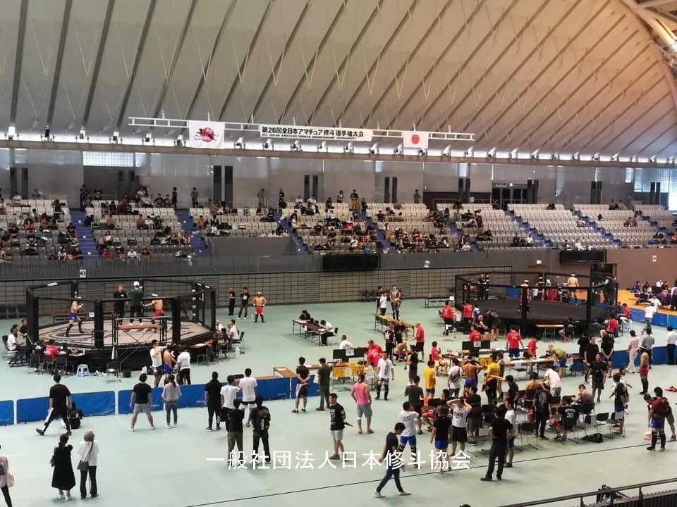 全日本アマチュア修斗選手権大会