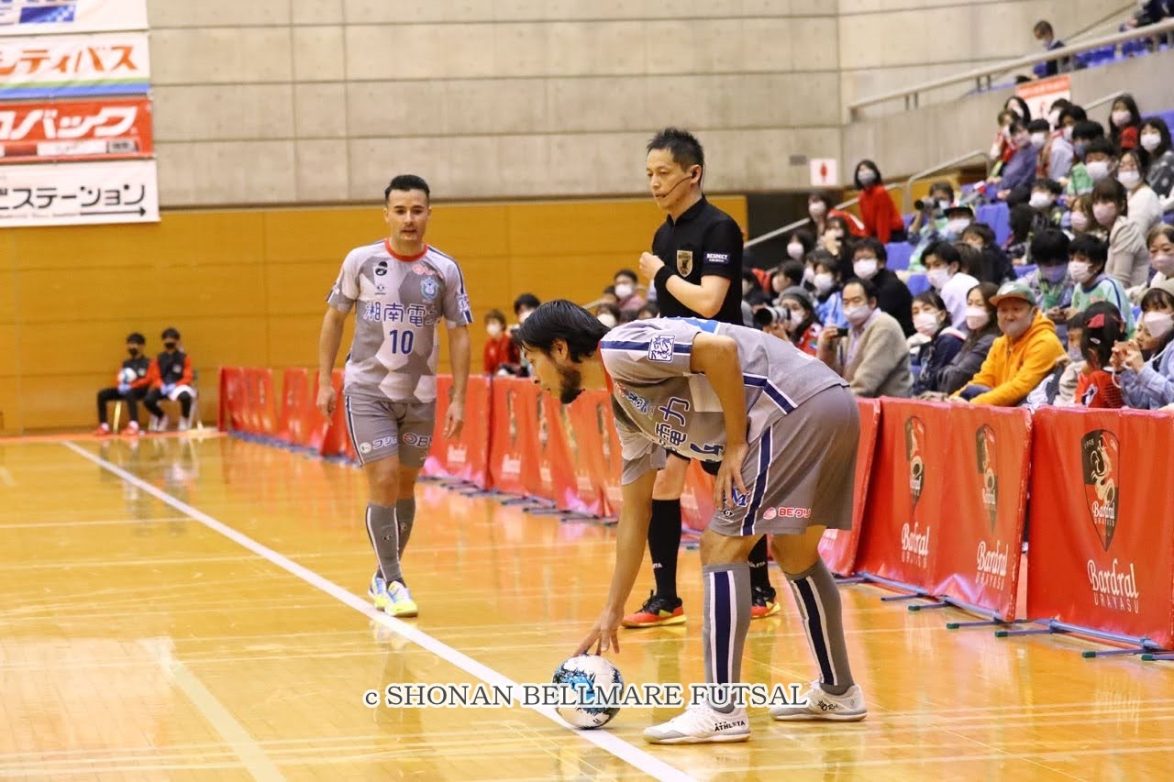 Fリーグ湘南ベルマーレvsバルドラール浦安_2022_arawado_アラワード_小田原style「ベルスポ」